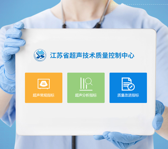 投票報(bào)名系統(tǒng)